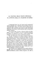 giornale/TO00194090/1932-1933/unico/00000555