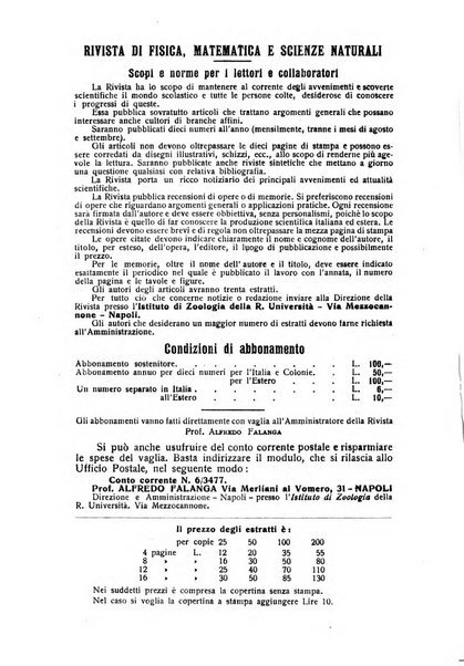 Rivista di fisica, matematica e scienze naturali