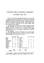 giornale/TO00194090/1933-1934/unico/00000017