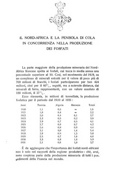 Rivista di fisica, matematica e scienze naturali