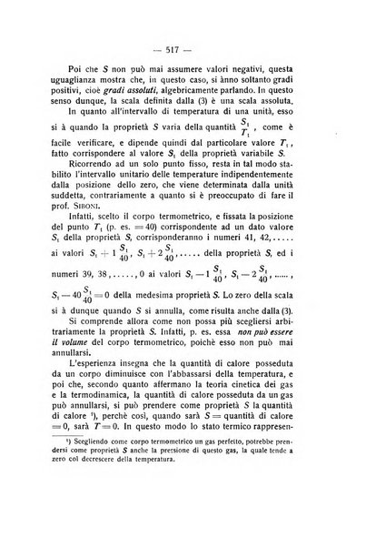 Rivista di fisica, matematica e scienze naturali