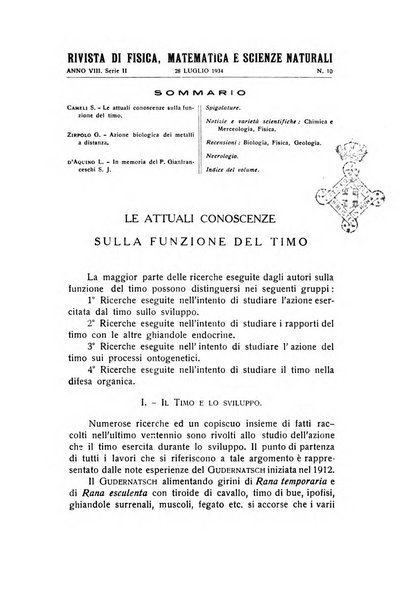 Rivista di fisica, matematica e scienze naturali