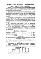giornale/TO00194090/1934-1935/unico/00000546