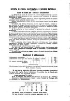 giornale/TO00194090/1935-1936/unico/00000006