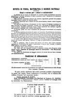 giornale/TO00194090/1935-1936/unico/00000090