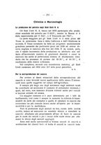 giornale/TO00194090/1935-1936/unico/00000273