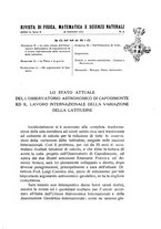 giornale/TO00194090/1935-1936/unico/00000339