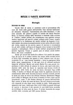 giornale/TO00194090/1935-1936/unico/00000427