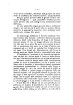 giornale/TO00194090/1936-1937/unico/00000013