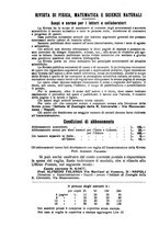giornale/TO00194090/1936-1937/unico/00000130