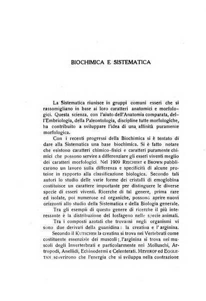 Rivista di fisica, matematica e scienze naturali