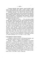 giornale/TO00194090/1936-1937/unico/00000473