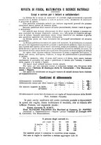 giornale/TO00194090/1936-1937/unico/00000490