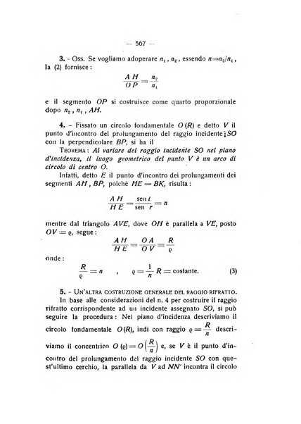 Rivista di fisica, matematica e scienze naturali