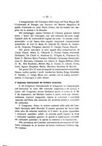 giornale/TO00194090/1937-1938/unico/00000057