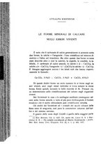 giornale/TO00194090/1937-1938/unico/00000156