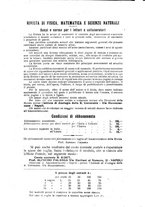 giornale/TO00194090/1938-1939/unico/00000126
