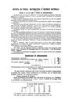 giornale/TO00194090/1938-1939/unico/00000186
