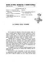 giornale/TO00194090/1938-1939/unico/00000367