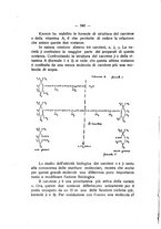 giornale/TO00194090/1938-1939/unico/00000370