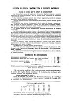 giornale/TO00194090/1938-1939/unico/00000426