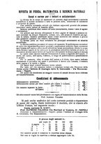 giornale/TO00194090/1938-1939/unico/00000486