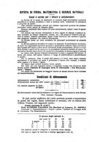 giornale/TO00194090/1938-1939/unico/00000546