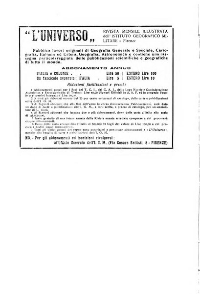 Rivista di fisica, matematica e scienze naturali