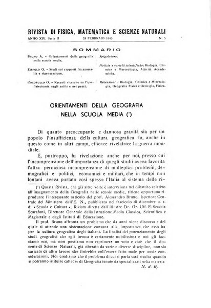 Rivista di fisica, matematica e scienze naturali