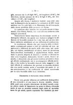 giornale/TO00194090/1940-1941/unico/00000045