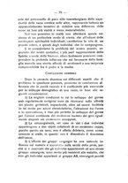 giornale/TO00194090/1940-1941/unico/00000051