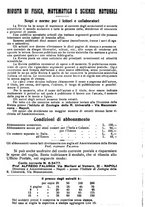 giornale/TO00194090/1940-1941/unico/00000070