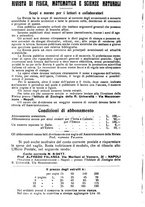 giornale/TO00194090/1940-1941/unico/00000120