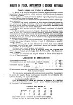 giornale/TO00194090/1940-1941/unico/00000170