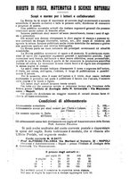 giornale/TO00194090/1940-1941/unico/00000220