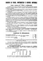 giornale/TO00194090/1940-1941/unico/00000270