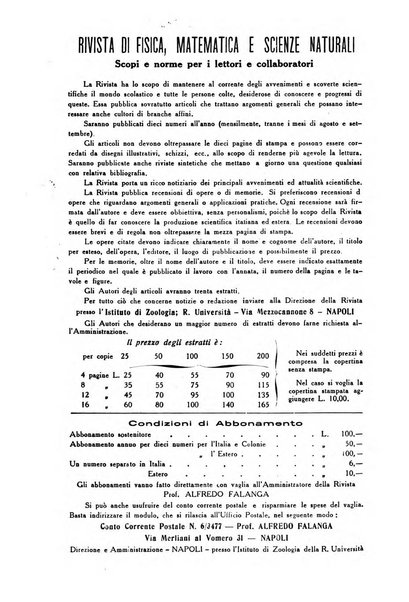 Rivista di fisica, matematica e scienze naturali