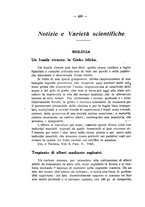 giornale/TO00194090/1941-1942/unico/00000452