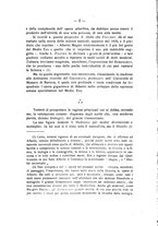 giornale/TO00194090/1942-1943/unico/00000008