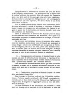 giornale/TO00194090/1942-1943/unico/00000072