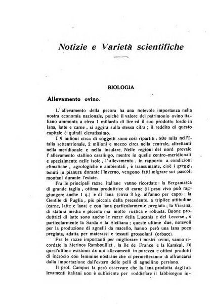 Rivista di fisica, matematica e scienze naturali