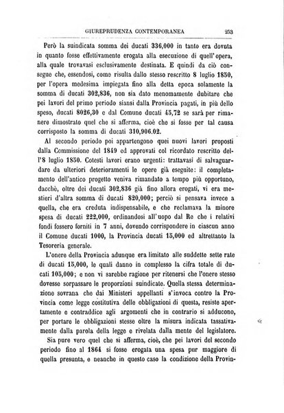 Rivista di giurisprudenza