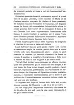 giornale/TO00194092/1885/unico/00000646