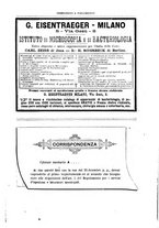 giornale/TO00194095/1891/unico/00000047