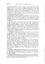 giornale/TO00194095/1891/unico/00000304