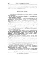 giornale/TO00194095/1891/unico/00000484