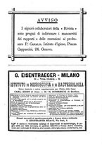 giornale/TO00194095/1892/unico/00000221