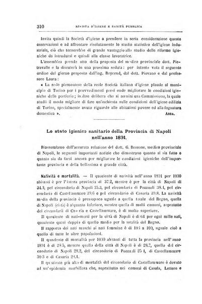 Rivista d'igiene e sanità pubblica con bollettino sanitario-amministrativo compilato sugli atti del Ministero dell'interno