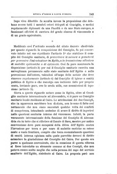 Rivista d'igiene e sanità pubblica con bollettino sanitario-amministrativo compilato sugli atti del Ministero dell'interno