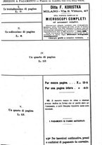 giornale/TO00194095/1895/unico/00000193